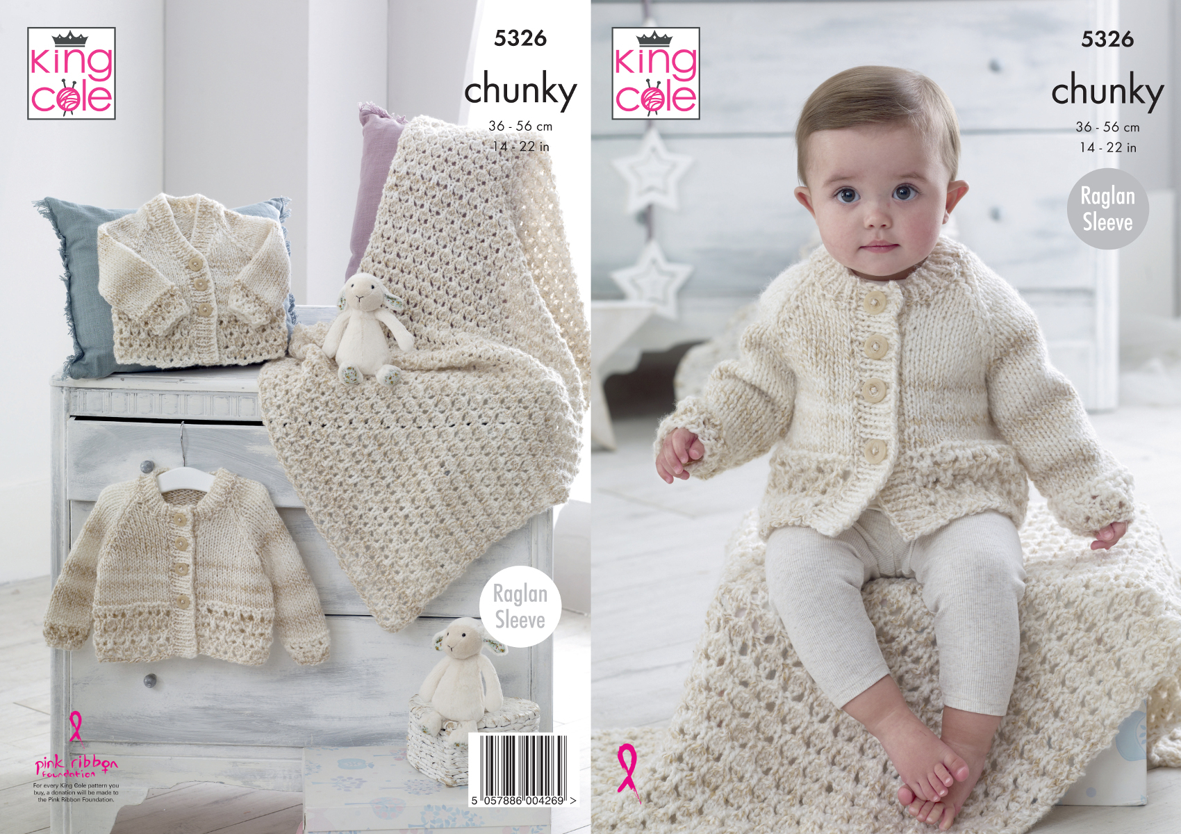 Baby Girl Blanket Knitting Patterns Details About Chunky Knitting Pattern King Cole Ba Round Or V Neck Cardigan Blanket 5326