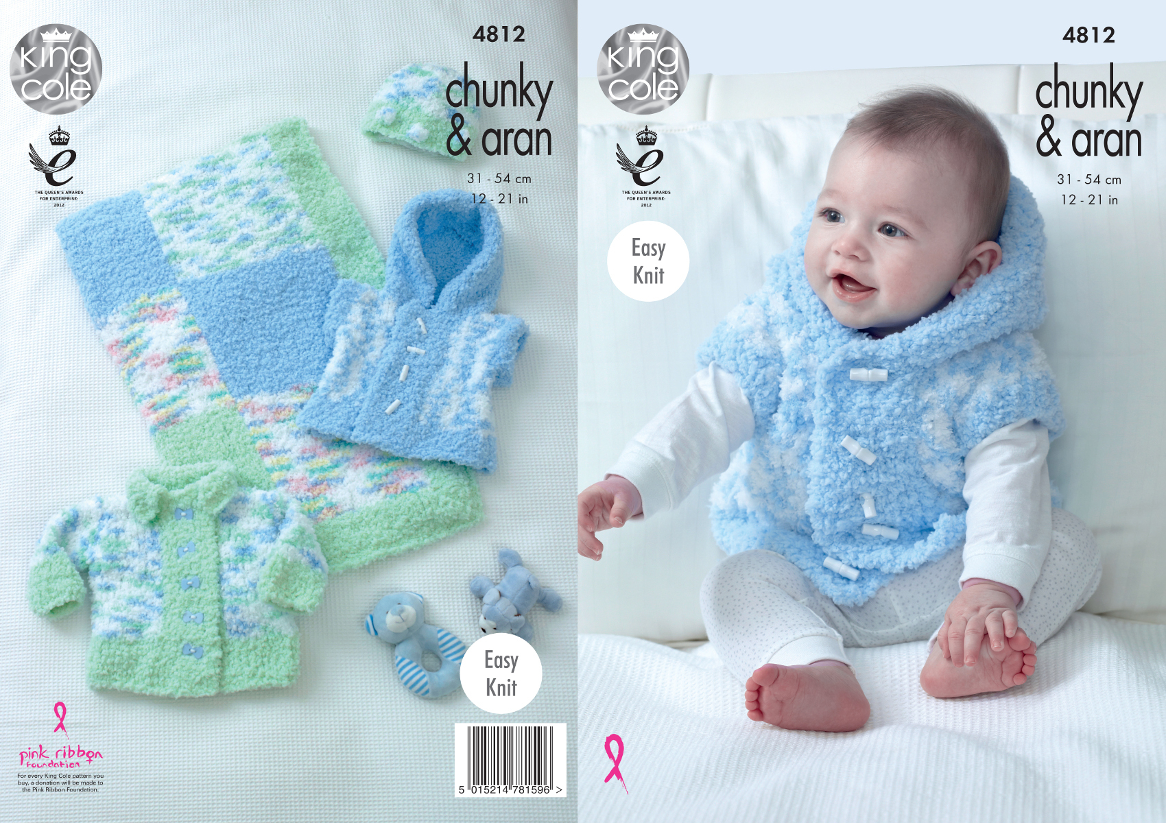 Baby Knitting Patterns Easy Details About Easy Knit Ba Knitting Pattern Jacket Gilet Hat Blanket King Cole Chunky 4812