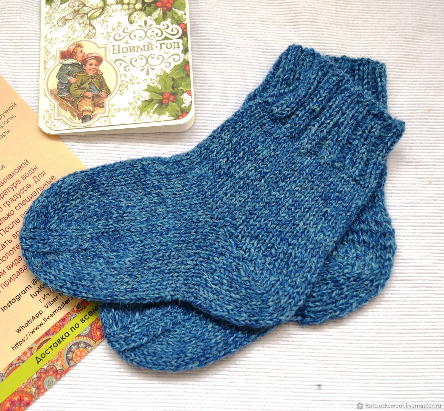 Baby Socks Pattern Knitting Knitted Ba Socks Woolen Ba Socks Shop Online On Livemaster With Shipping Inyoncom Izhevsk
