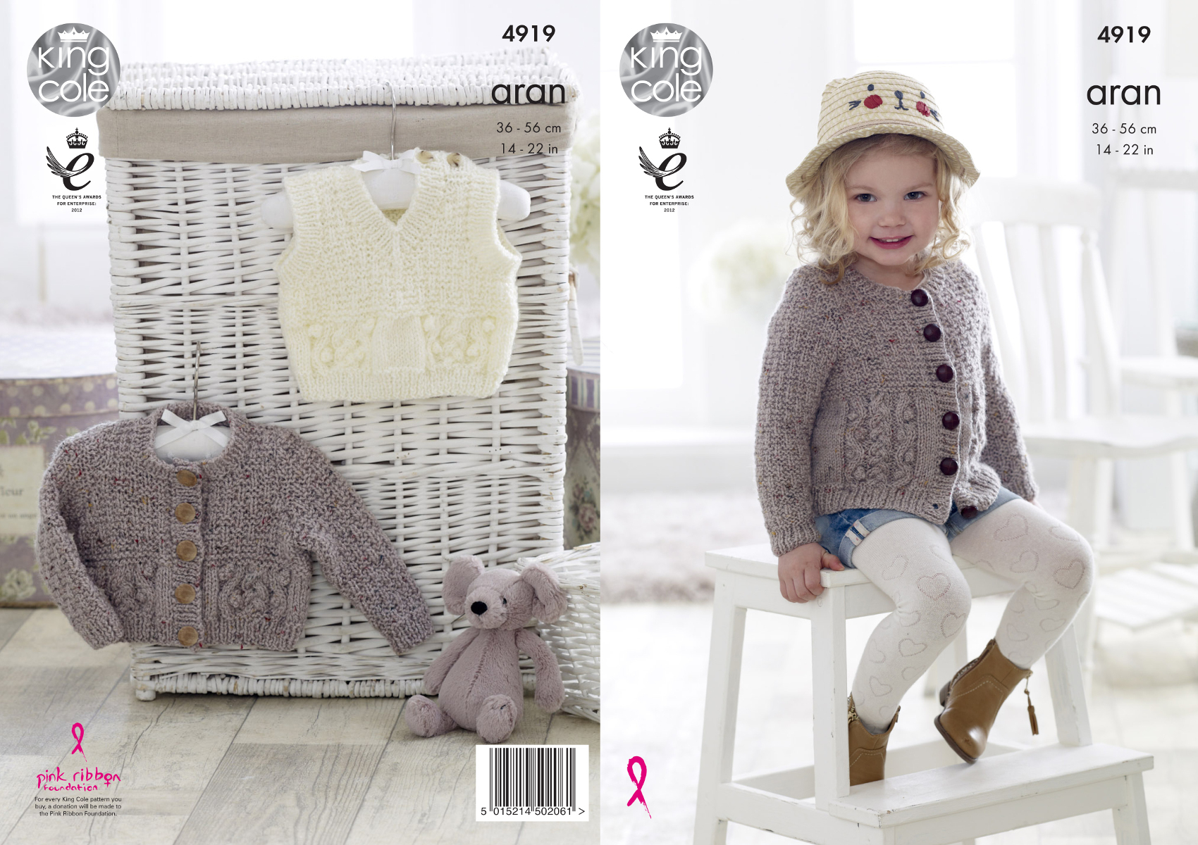 Childrens Aran Knitting Patterns Details About Girls Aran Knitting Pattern Childs Cable Knit Cardigan Slipover King Cole 4919