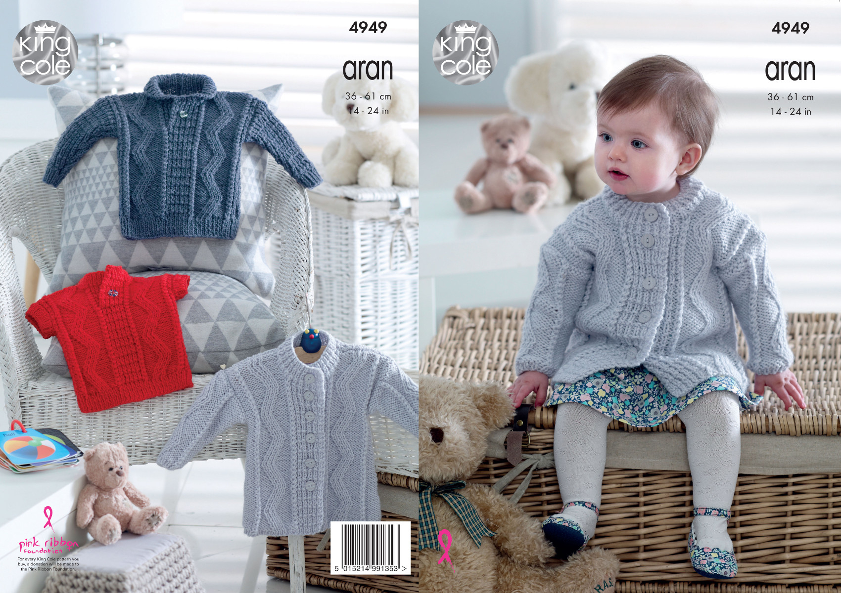 Childrens Aran Knitting Patterns Details About King Cole Ba Aran Knitting Pattern Cabled Coat Jumper Sleeveless Pullover 4949