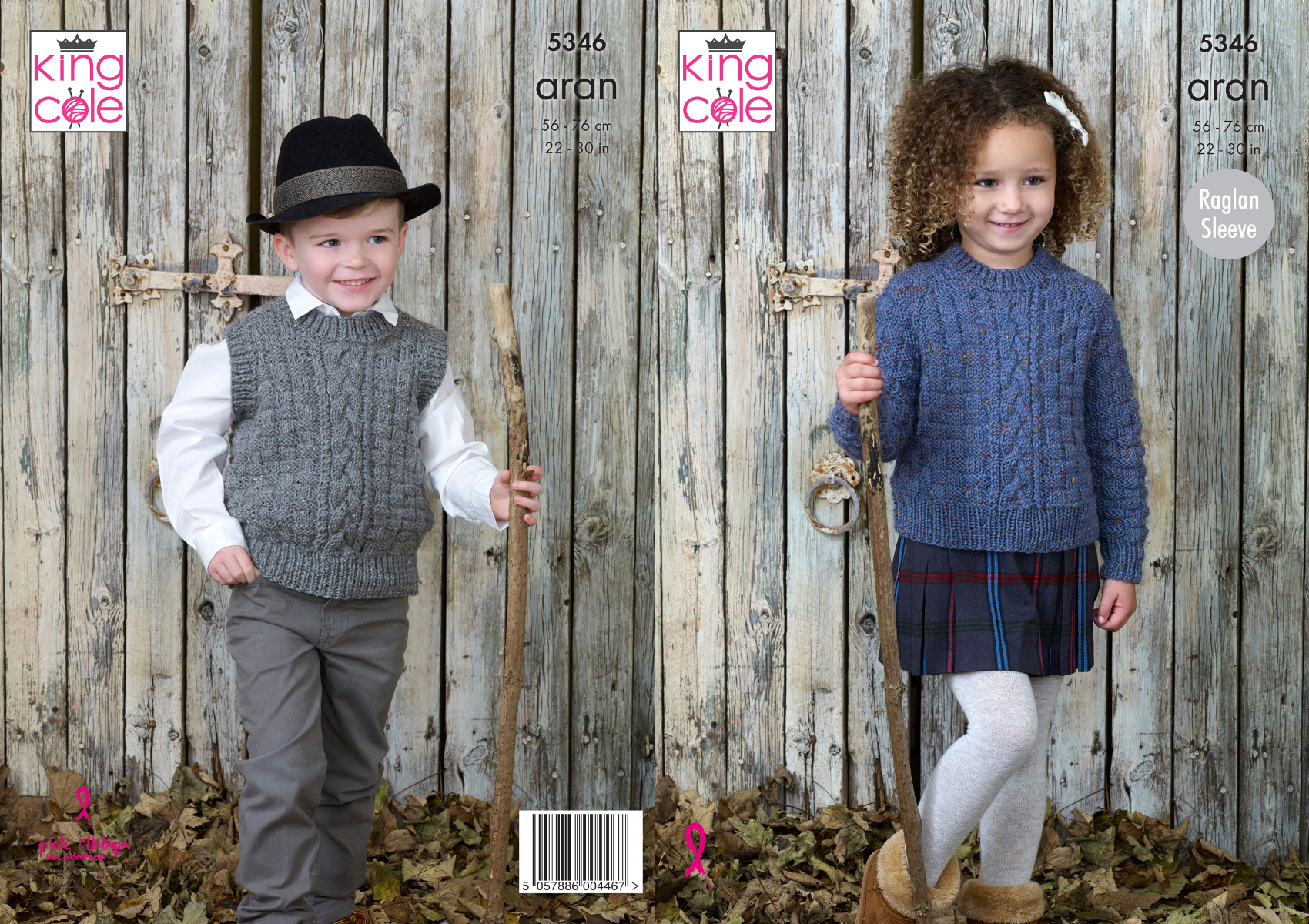 Childrens Aran Knitting Patterns Details About King Cole Childrens Aran Knitting Pattern Girls Boys Cable Sweater Slipover 5346