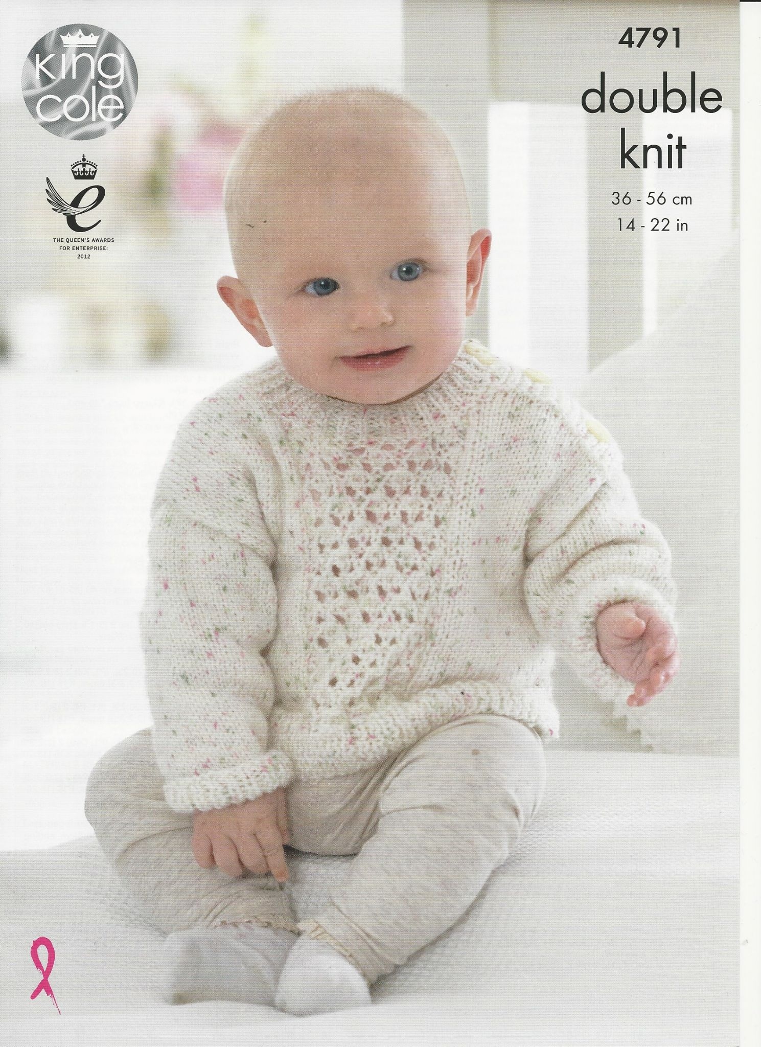 Dk Knitting Patterns King Cole Babies Sweaters Knitting Pattern In Smarty Dk 4791