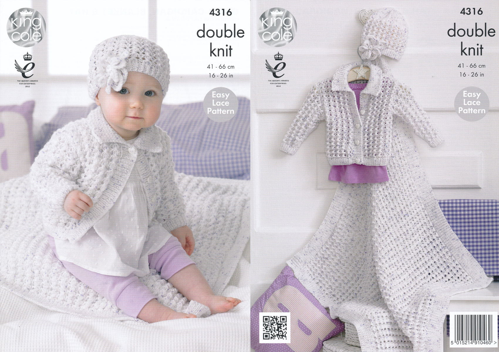 Double Knitting Baby Patterns Details About King Cole Double Knitting Pattern Ba Lace Cardigan Blanket Flower Hat Dk 4316