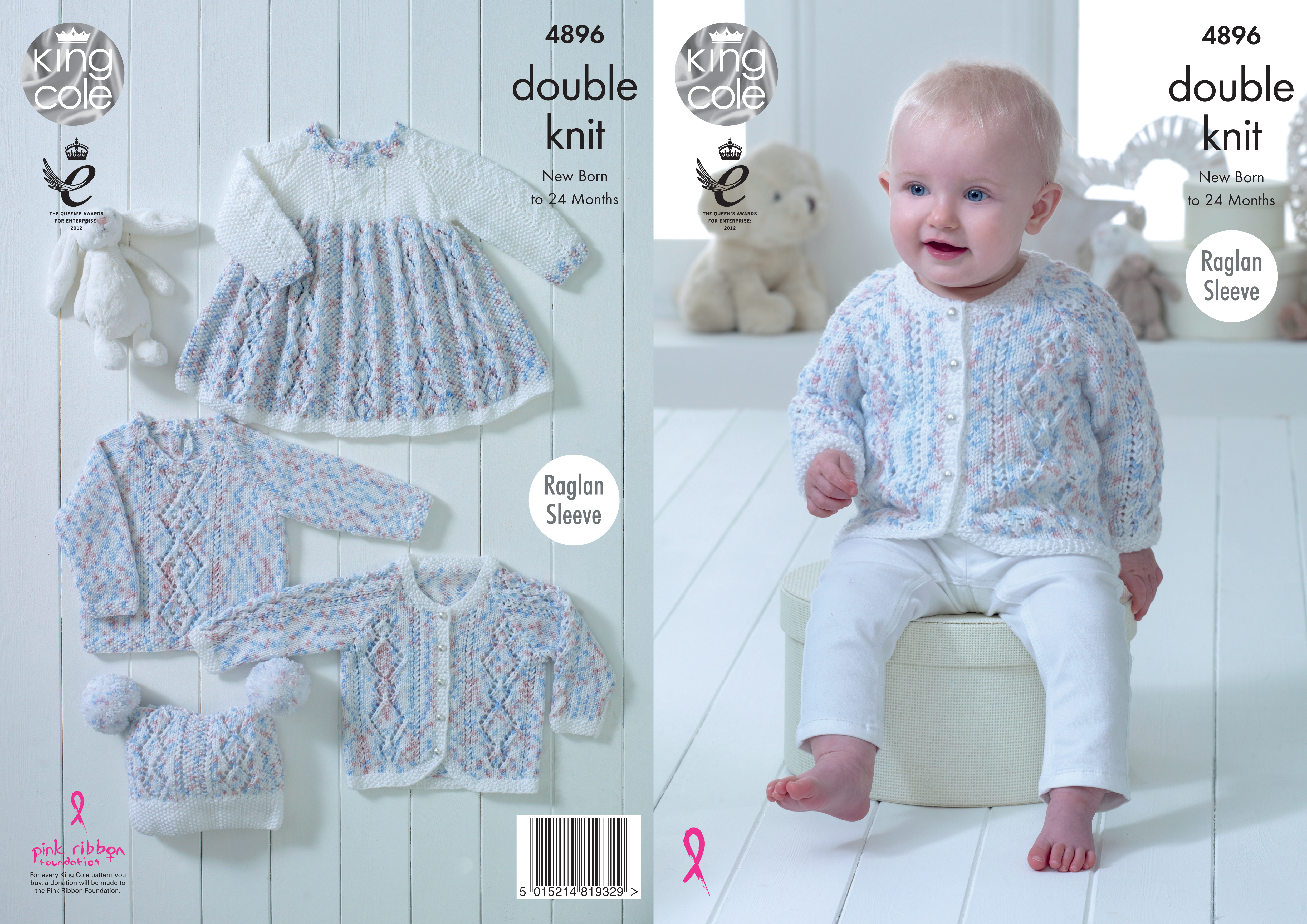 Double Knitting Baby Patterns King Cole Ba Set Knitting Pattern 4896
