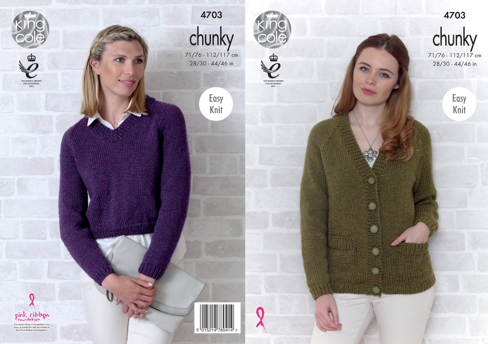 Easy Jumper Knitting Pattern Details About Easy Knit Raglan Jumper Cardigan Ladies Knitting Pattern King Cole Chunky 4703