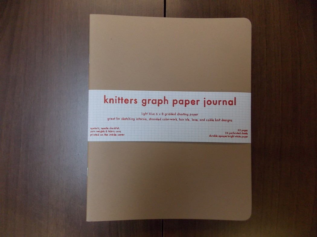Graph Paper For Knitting Patterns Knitters Graph Paper Journal Hillsborough Yarn Shop
