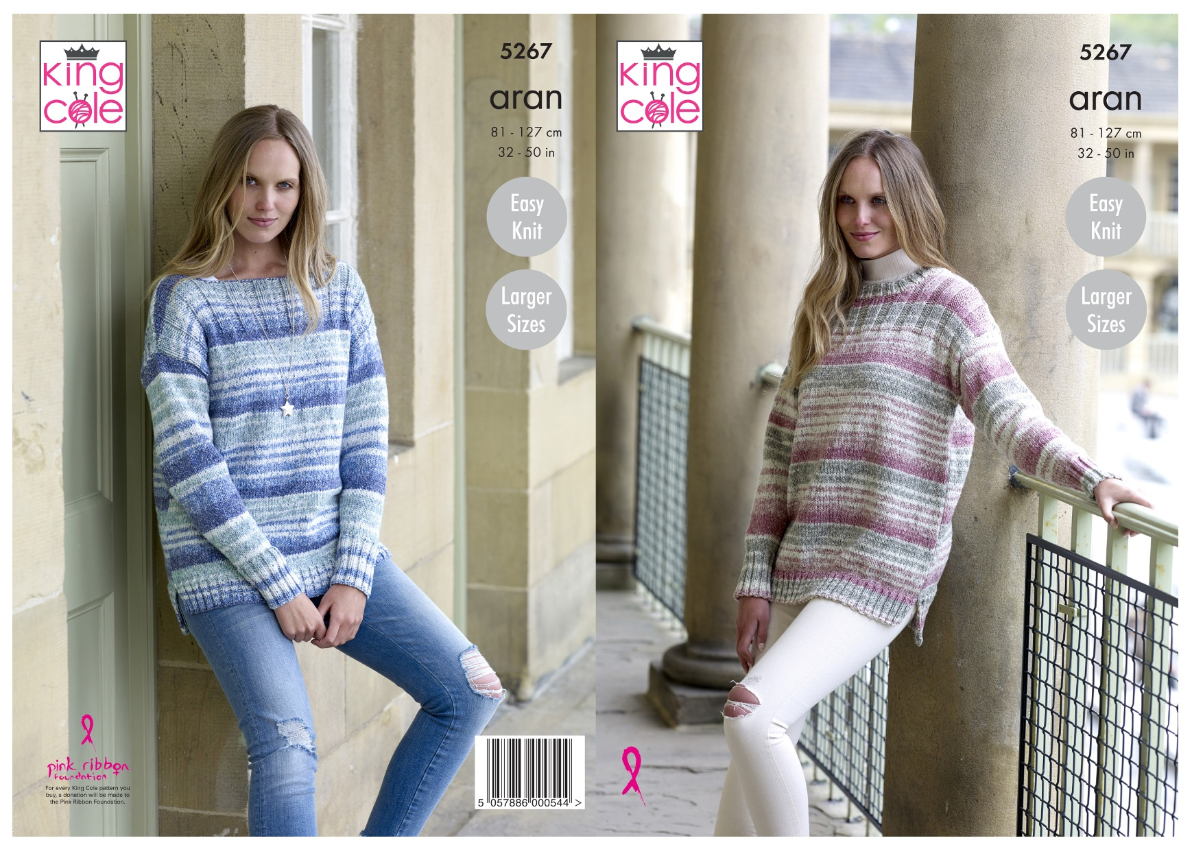 Jumper Knitting Patterns Details About Easy Knit Womens Round Or Boat Neck Jumper Knitting Pattern King Cole Aran 5267