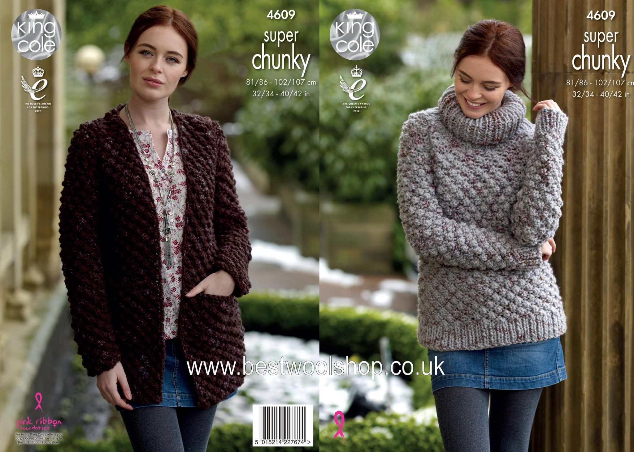Knitted Jacket Patterns 4609 King Cole Big Value Super Chunky Twist Sweater Long Cardigan Jacket Knitting Pattern To Fit Chest 32 To 42