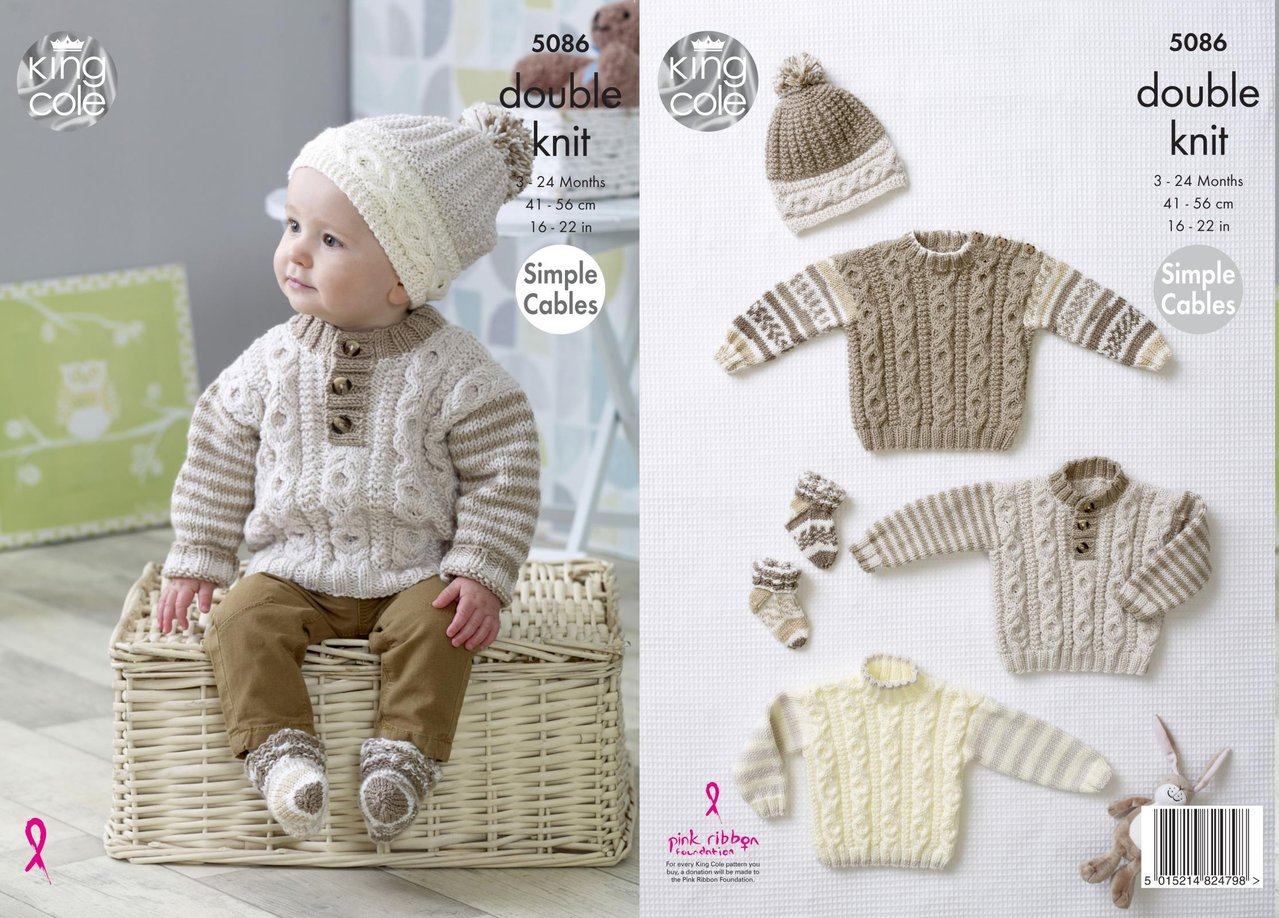 Knitting Pattern Baby Sweater King Cole 5086 Knitting Pattern Ba Sweaters Hat And Socks In King Cole Cherish Cherished Dk