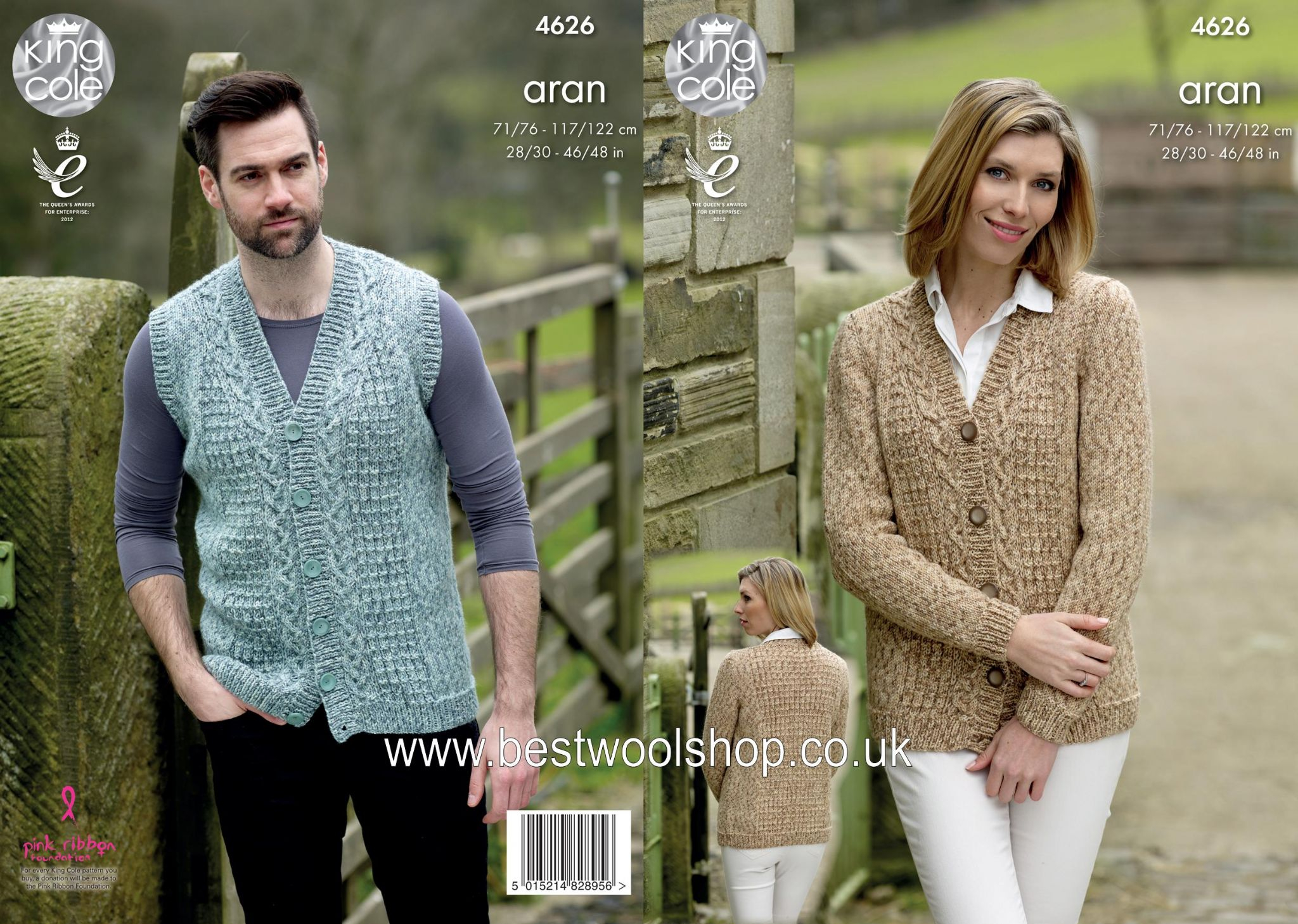 Knitting Patterns Aran 4626 King Cole Fashion Aran Combo Mens Ladies V Neck Cardigan Wasitcoat Knitting Pattern To Fit Chest 28 To 48