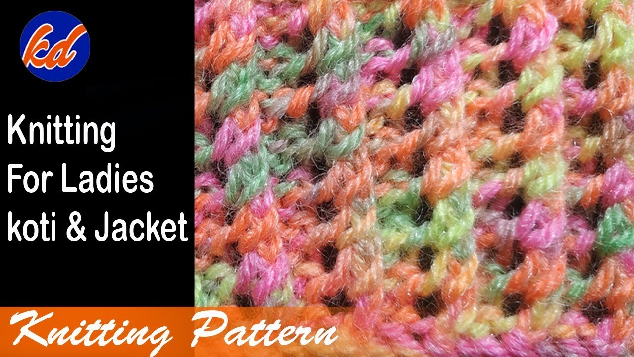 Knitting Patterns Designs Multi Colors Knitting New Beautiful Knitting Pattern Designs