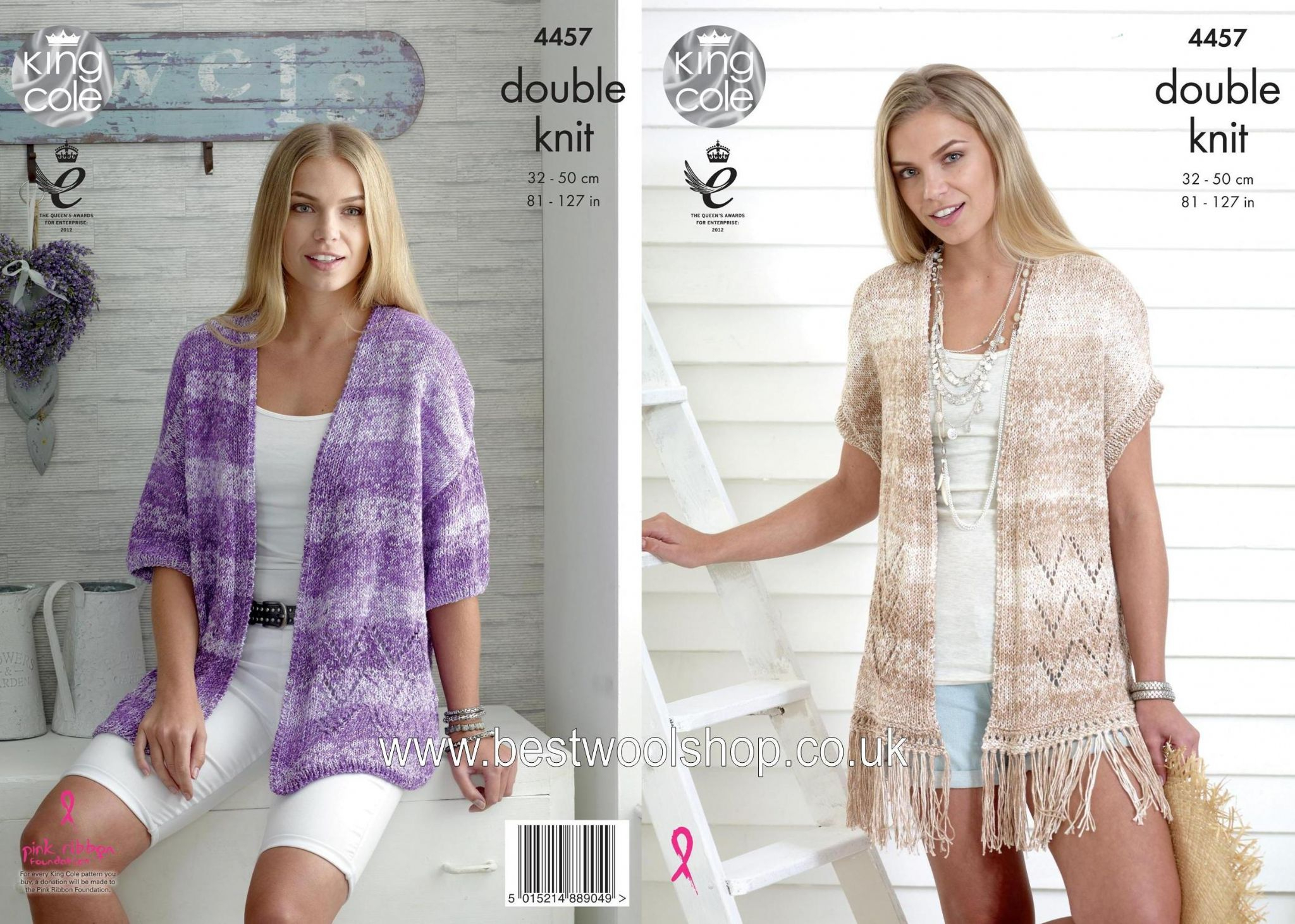 Knitting Patterns Vogue 4457 King Cole Vogue Dk Cardigan Waistcoat Knitting Pattern To Fit Chest 32 To 50