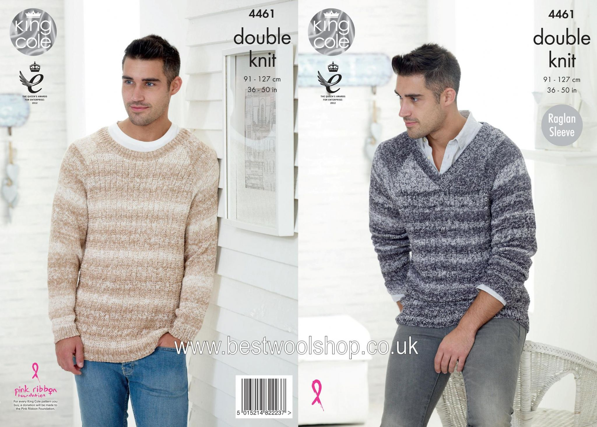 Knitting Patterns Vogue 4461 King Cole Vogue Dk Mens Sweater Knitting Pattern To Fit Chest 36 To 50