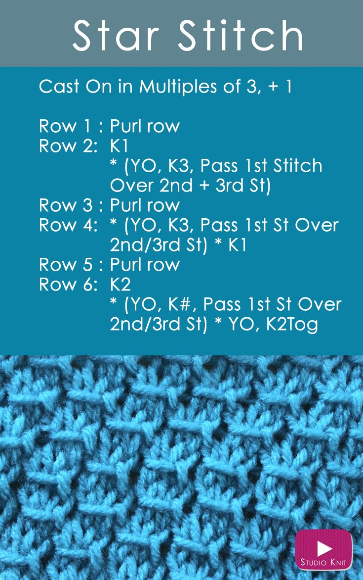 Learn Knitting Patterns Learn How To Knit The Star Stitch Receive Easy Free Knitting