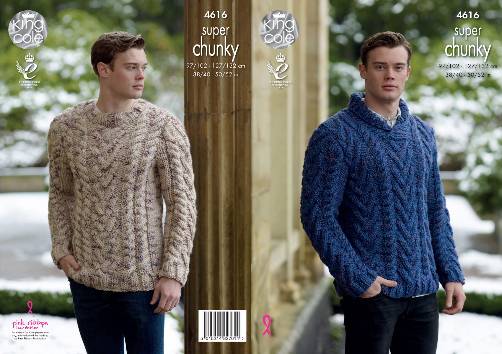 Mens Knit Patterns Details About King Cole Mens Super Chunky Knitting Pattern Round Neck Or Collar Sweater 4616