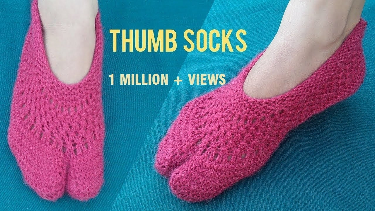 Toe Socks Knitting Pattern New Thumbtoe Socks Knitting Pattern